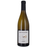 Sancerre Blanc 2023, Domaine La Clef du Recit